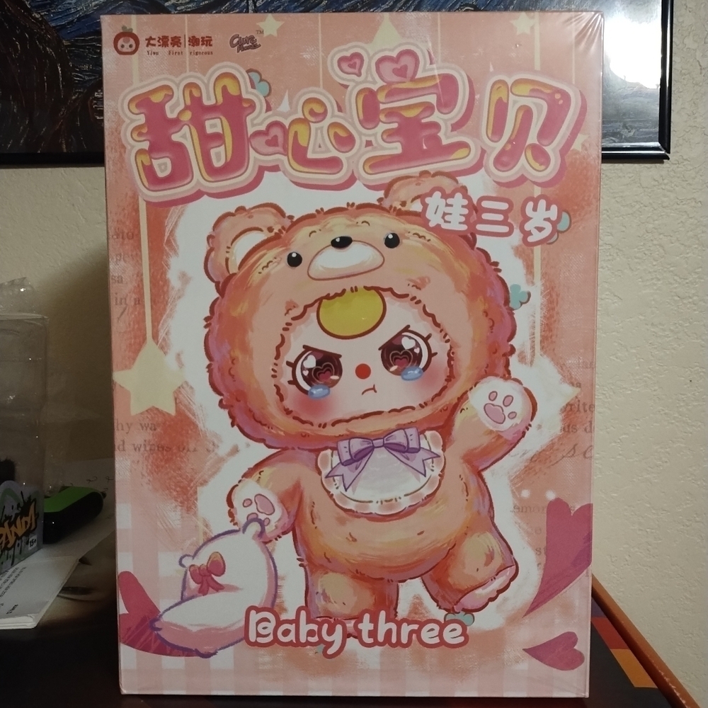 SOLD-- Pop Mart - Baby Three- 400% V4 Sweetheart Plush Series Blind Box